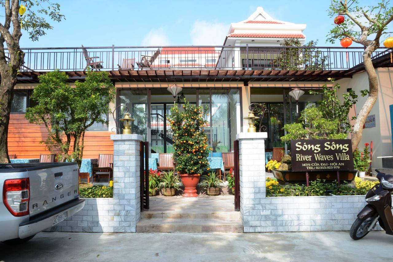 River Waves Villa Χόι Αν Εξωτερικό φωτογραφία